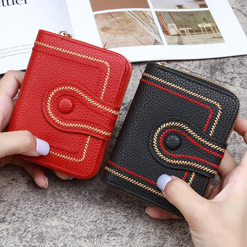 新款小钱包女短款潮款银行卡套包多卡位防消磁卡包钱包一体女钱夹,淘宝优惠券,粉丝福利购,淘宝优惠卷