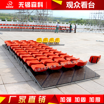 Steel Rea Large Outdoor Stadium Event Assembly Audience Table Seating Auditorium Manufacturers Direct Sales
