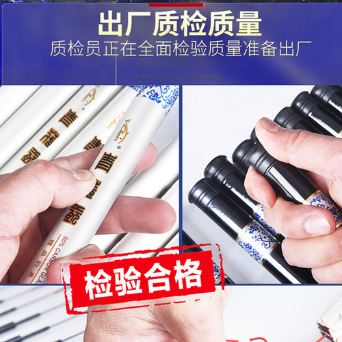 9.9元鱼竿超轻超硬超细28调短节竿买一赠一溪流手竿套装 - 图1