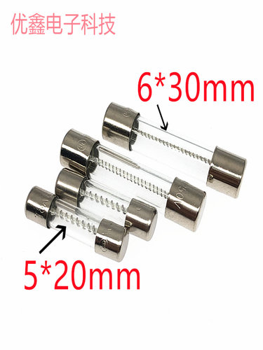 5*20/6X30mm 绕线慢熔断音响玻璃保险丝管 T1AL/2A/3A/5A-20A250V - 图3