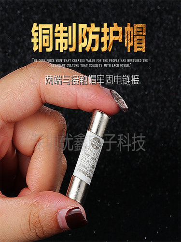 R015 10X38mm熔断器RO15陶瓷保险丝管 RT18 1A 2A 6A 10A 16A 32A - 图1