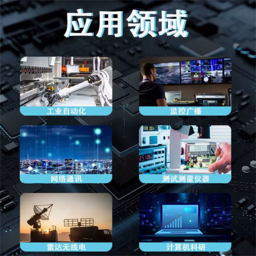 STM32F103C6T6A STM32FEBKC6T6 LQFP-48 微控制器 STM32F103C - 图2