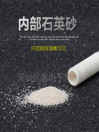 R015 10X38mm熔断器RO15陶瓷保险丝管 RT18 1A 2A 6A 10A 16A 32A - 图2