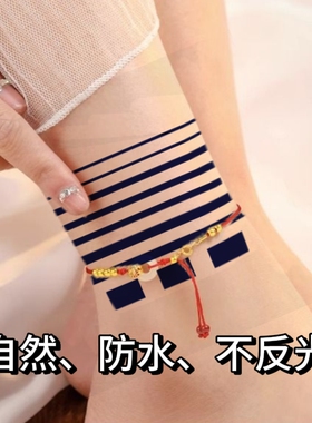 生命线方块草本纹身贴半永久防水持久男女花臂图腾逼真不反光刺青