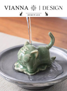 VIANNA精致小老虎茶宠瓷装饰摆件