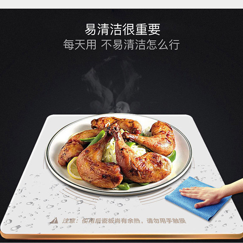 格兰仕光波炉家用蒸汽平板式sd烤箱 弘云电器微波炉