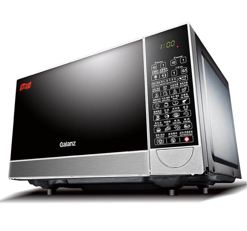 galanz /格兰仕g80f23cn2p-b5烤箱 弘云电器微波炉