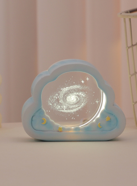 云朵星空水晶小夜灯摆件