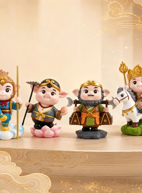Q版西游记师徒树脂桌面摆件