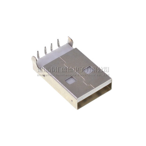 【和彬】USB 90度弯脚 USBA公头座 USB插座 插头 USB卧式座 10个 - 图2