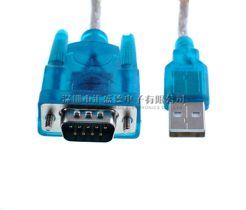 HL-340 USB转串口线 USB转RS232 9针 USB转COM USB转RS232转换器-图2