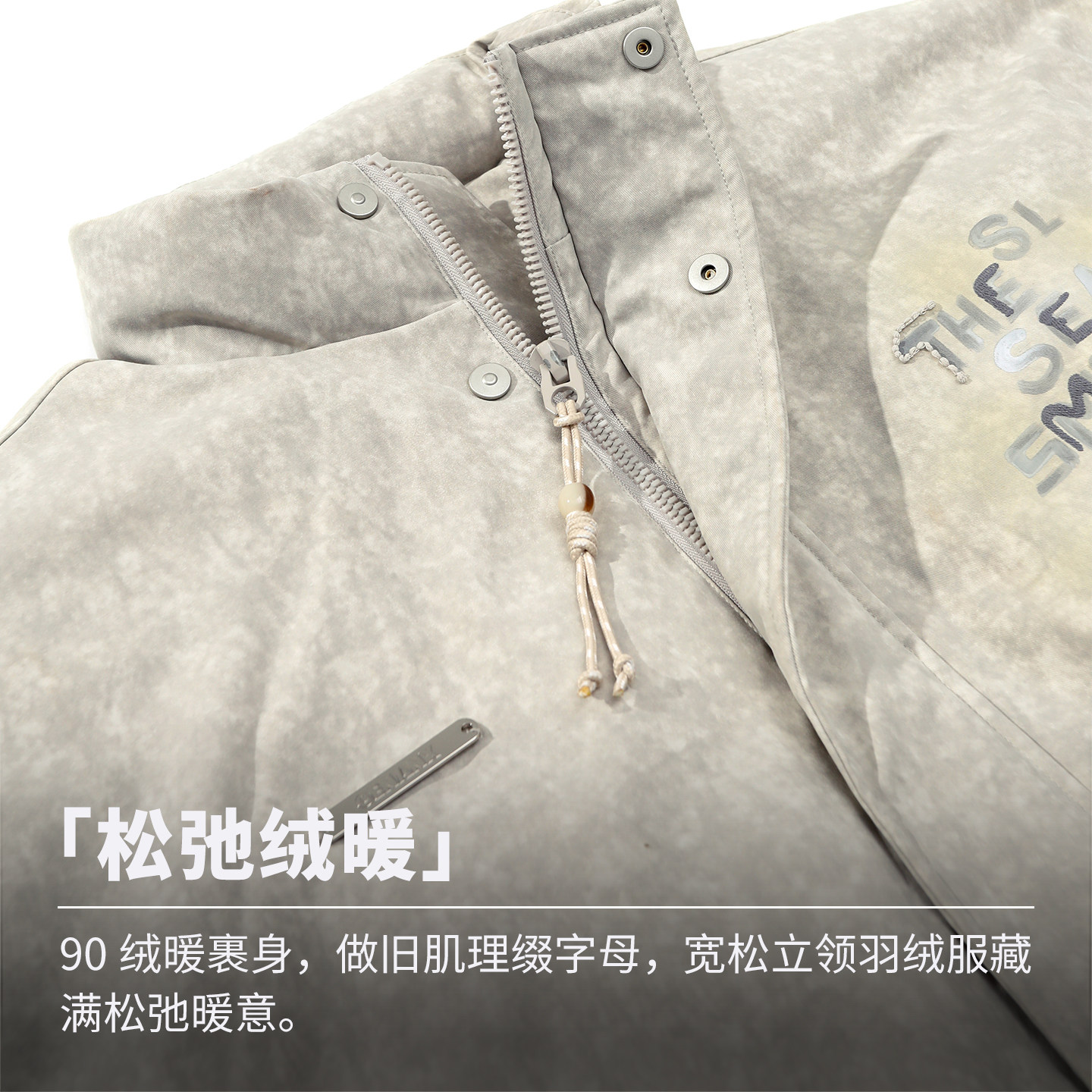 商品详情图片