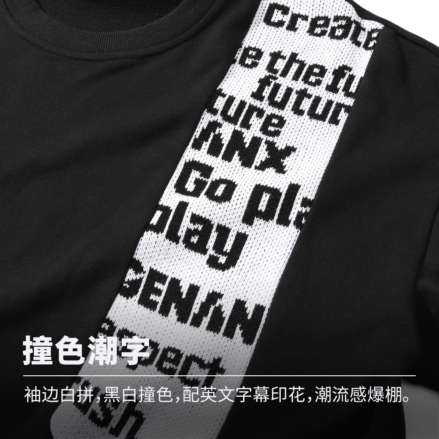 商品详情图片