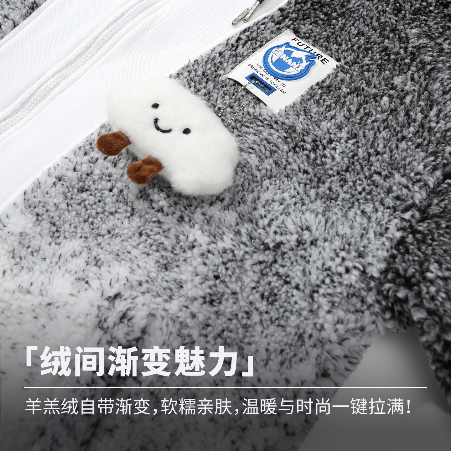 商品详情图片