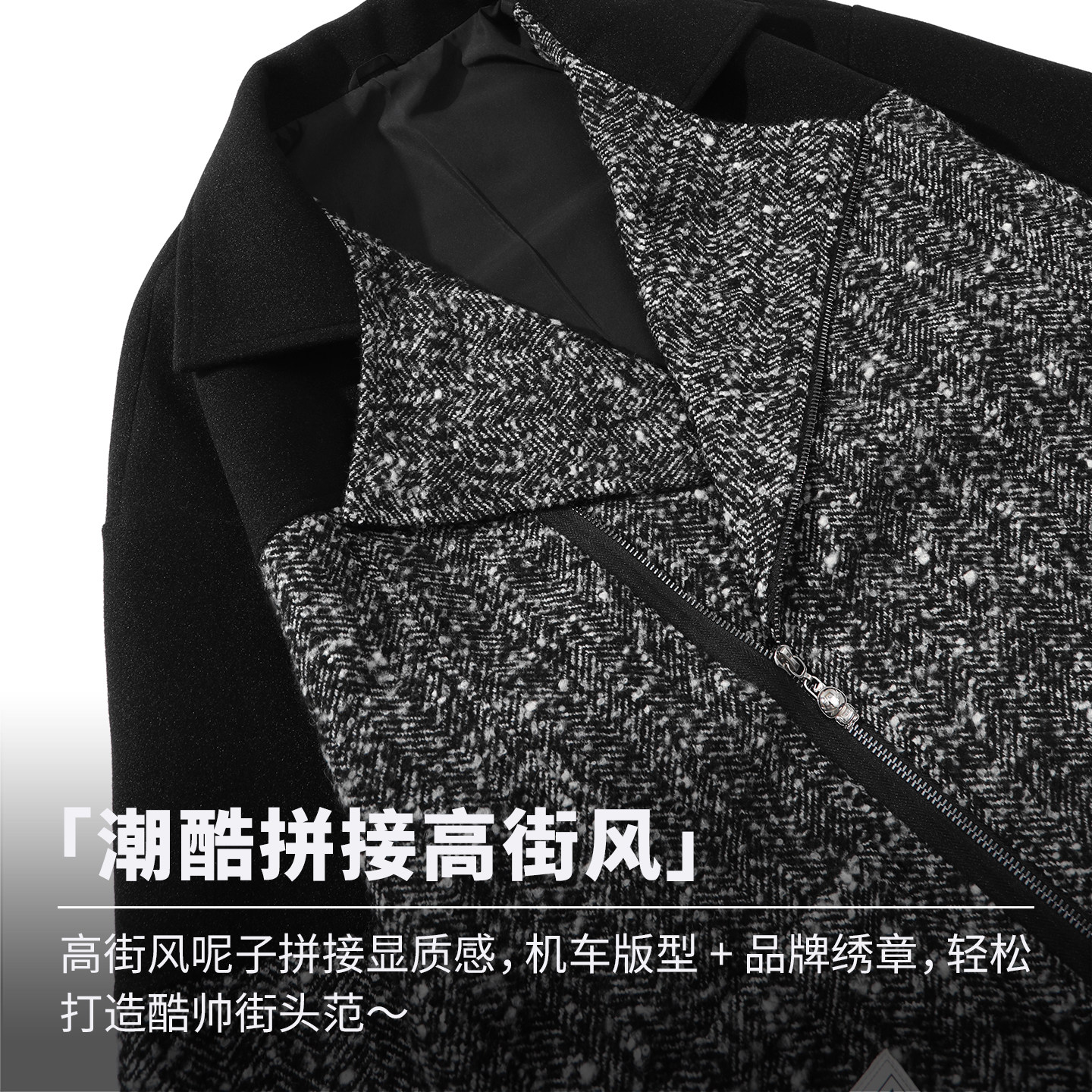 商品详情图片