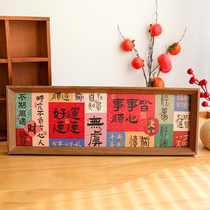 New Chinese calligraphy blessings text photo frame swing table New Years festive decorations Xuanqing TV cabinet Residence Ornament Pendulum