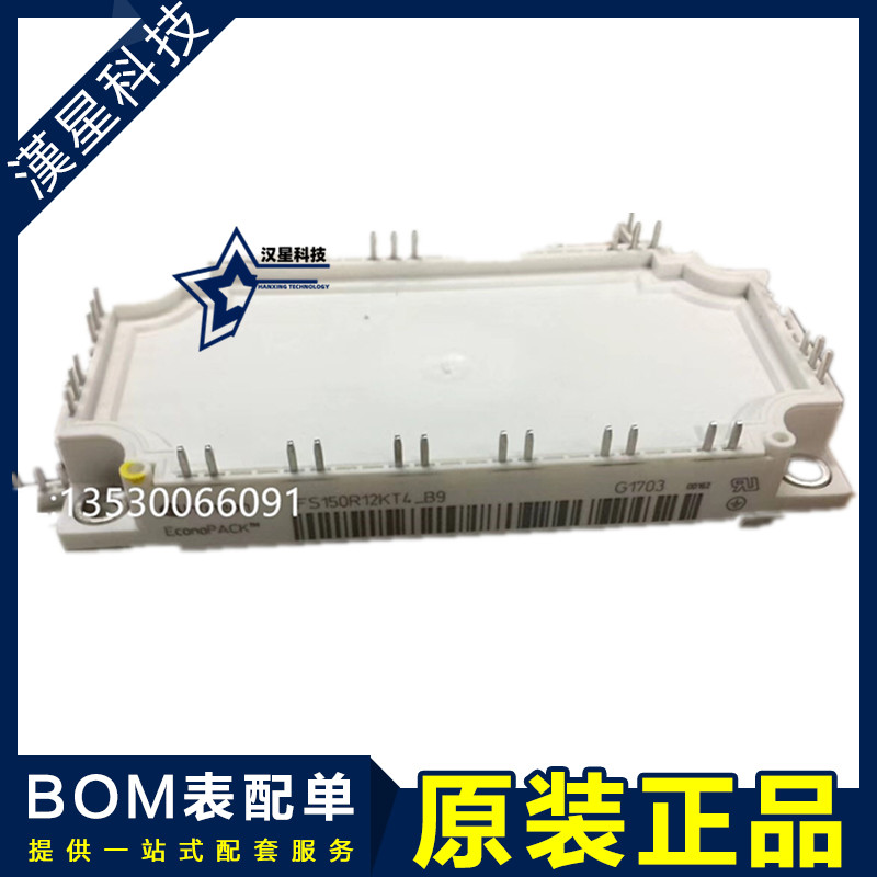 熔断器保险丝FWP-300A FWP-350A FWP-400A FWP-500A FWP-600A-图3