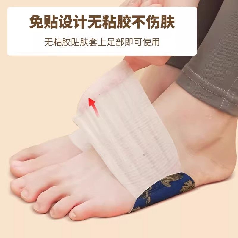 艾草自发热暖足贴体寒足底怕冷脚凉热灸保暖驱寒贴艾叶脚底发热贴,淘宝优惠券,粉丝福利购,淘宝优惠卷