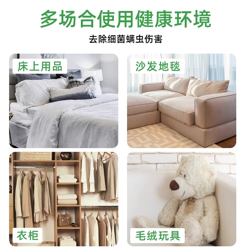 创意居家居卧室客厅用品用具小百货家用大全生活实用日用品小物件