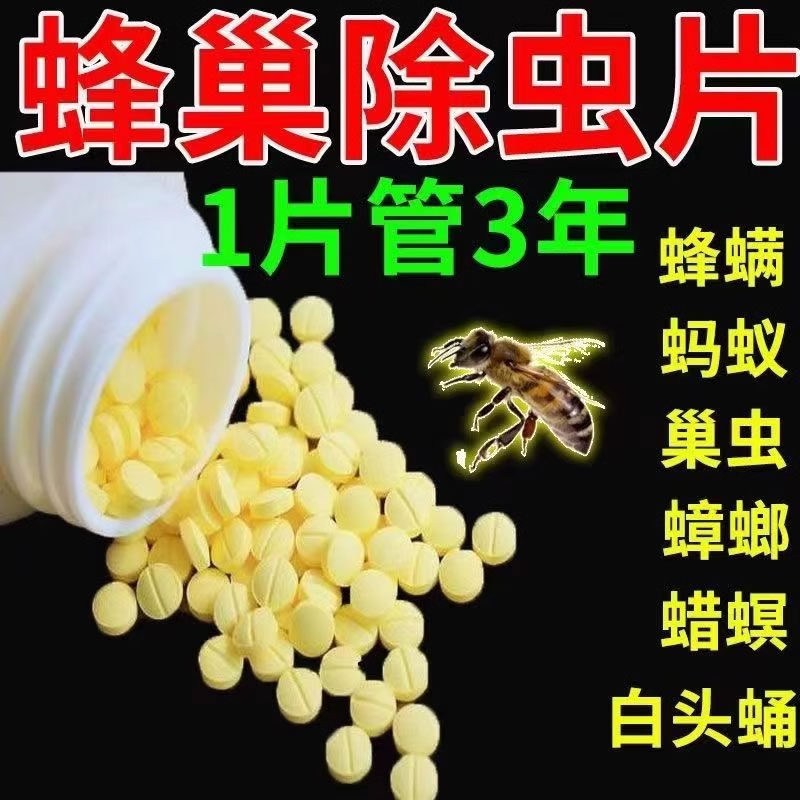 图3