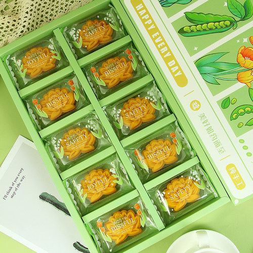 端午节绿豆糕包装袋机封袋创意玛德琳南雪饼干小清新绿豆冰糕袋子 - 图2