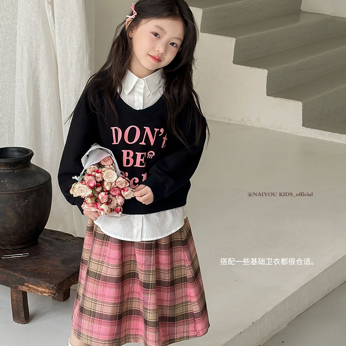 女童半身裙2026春夏新款儿童洋气时髦百搭裙子宝宝粉格子半身裙潮,淘宝优惠券,粉丝福利购,淘宝优惠卷