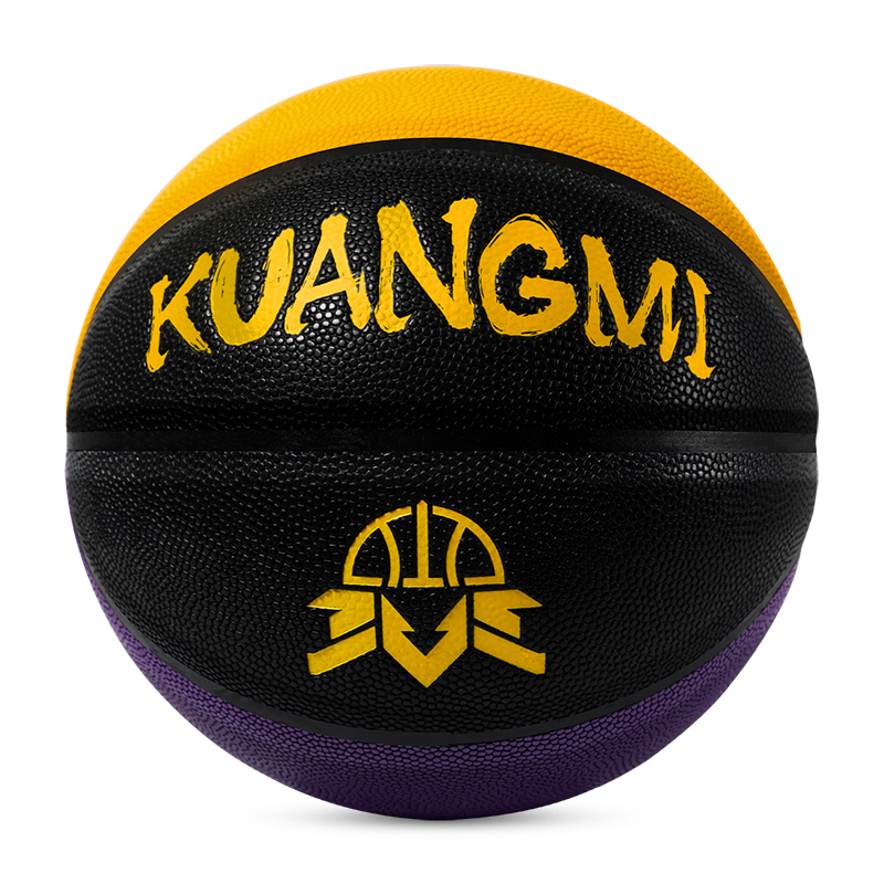 狂迷kuangmi 篮球6号3V3室内室外水泥地耐磨PU成人比赛训练lanqiu