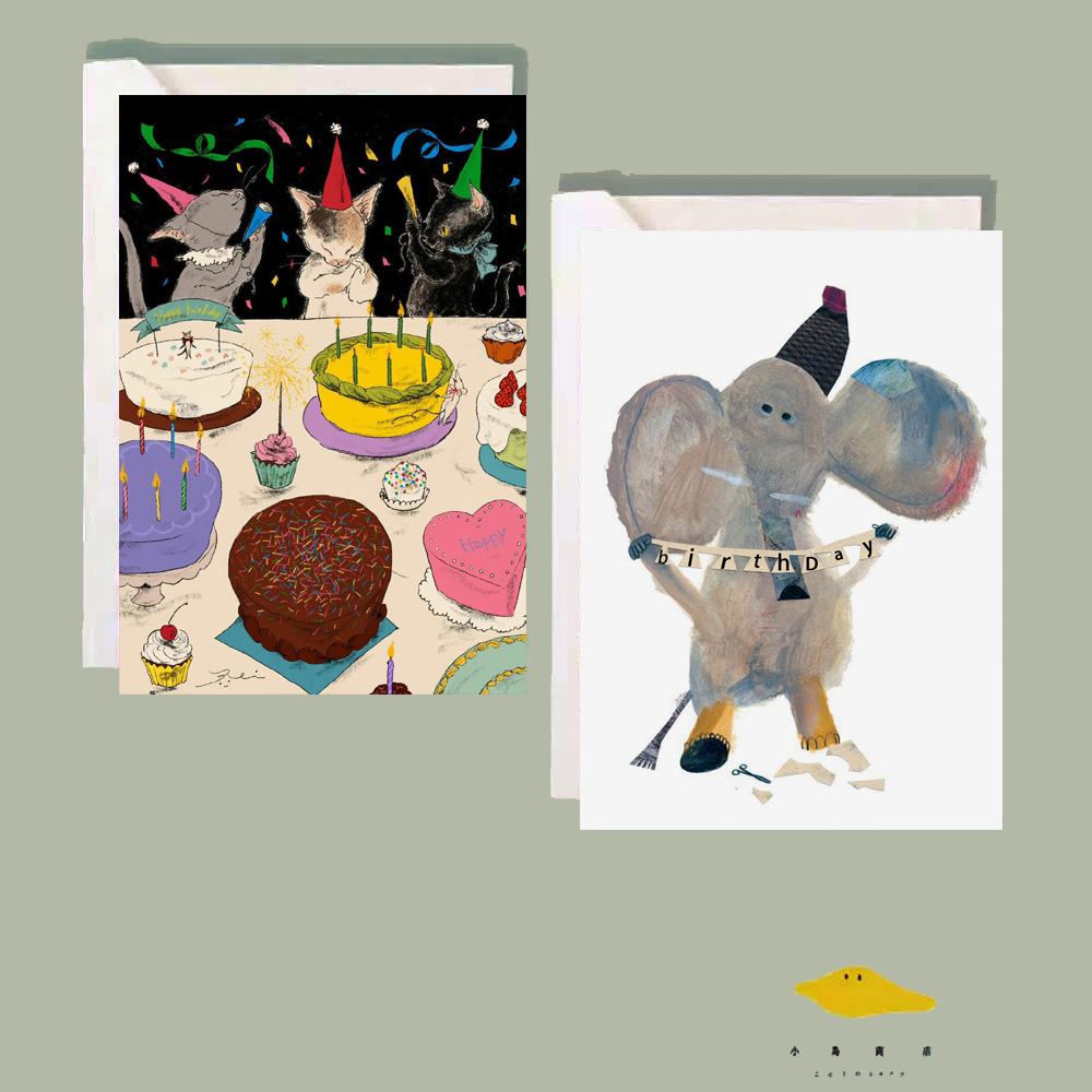 Bird Shop Elephant Paper Cut Birthday Card