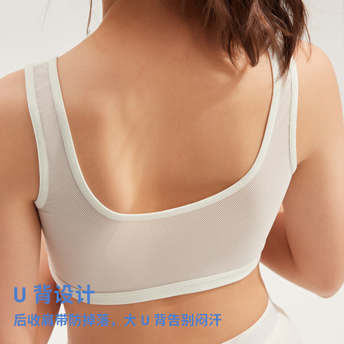 女童内衣发育期学生初中生女大童背心青春期女孩少女纯棉透气文胸 - 图3