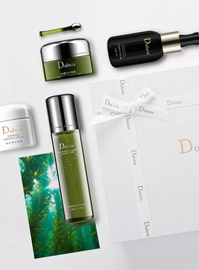 瑟尤丽恩小分子玻尿酸淡化细纹