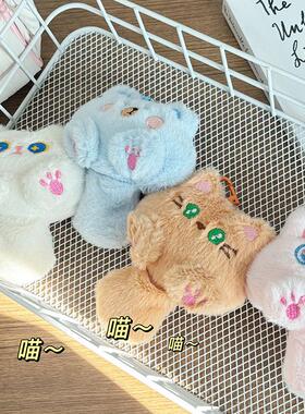 可爱卡通尾巴猫咪钥匙扣