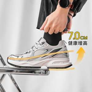 高哥男士增高鞋厚底运动鞋子春季休闲男鞋爆款情侣鞋内增高老爹鞋