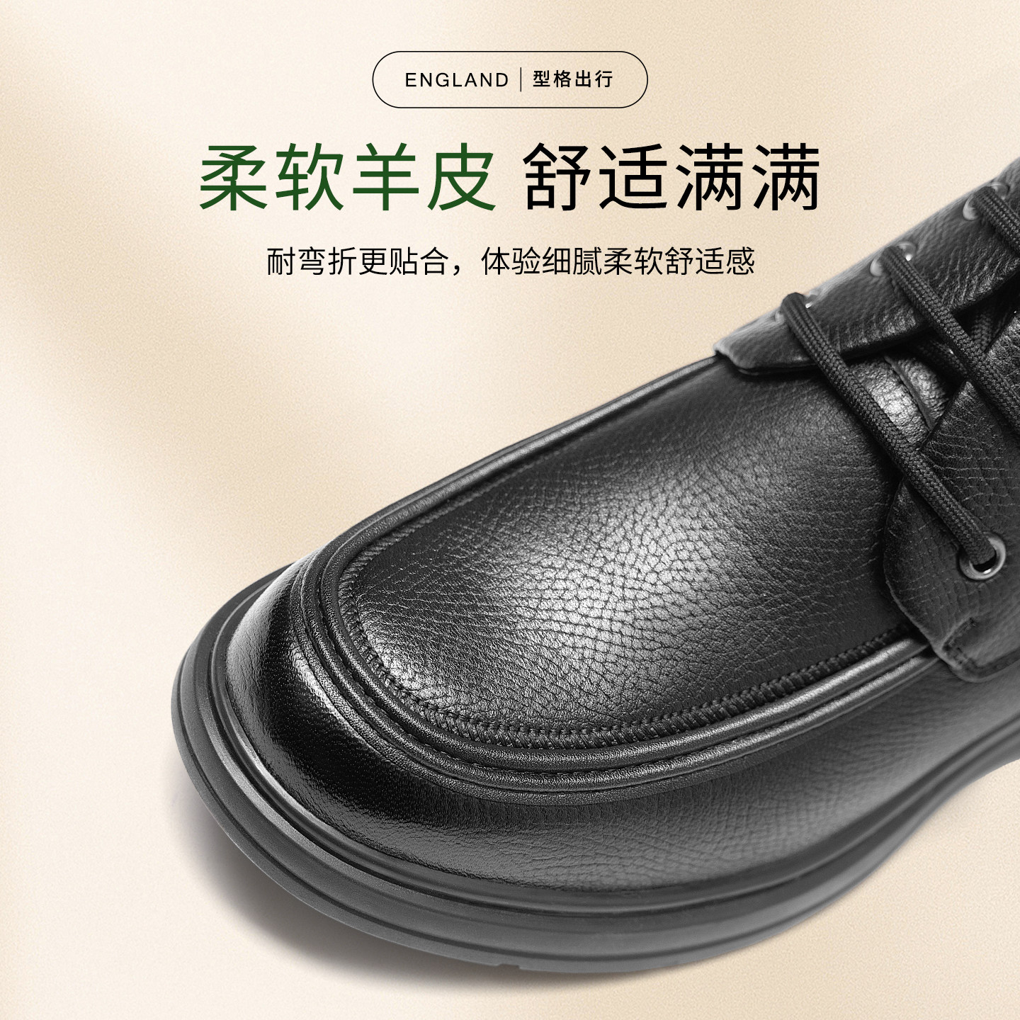 高哥增高加绒棉鞋男款冬季羊皮短靴百搭真皮软面男鞋内增高休闲鞋,淘宝优惠券,粉丝福利购,淘宝优惠卷