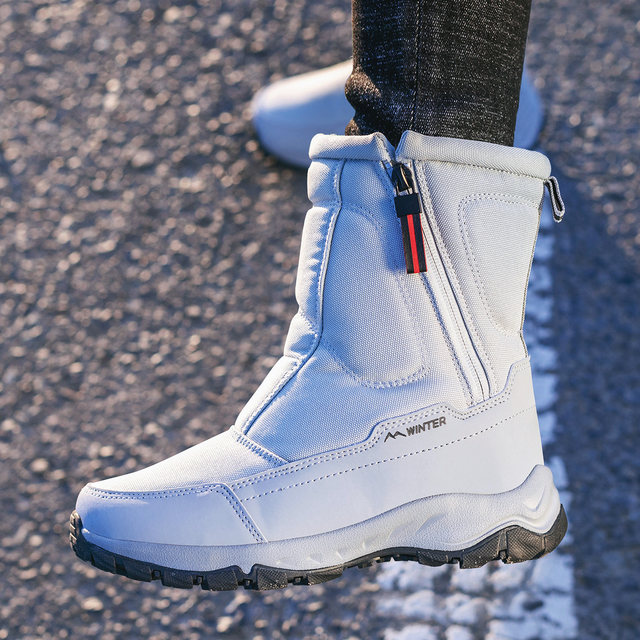 Classic winter warm and fleece anti-ski boots