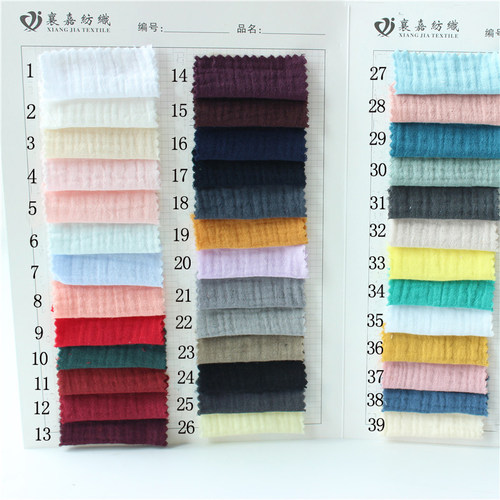 纯棉双层纱布料 绉布泡泡纱   宝宝衣服布料 女装裙子睡衣面料 - 图0