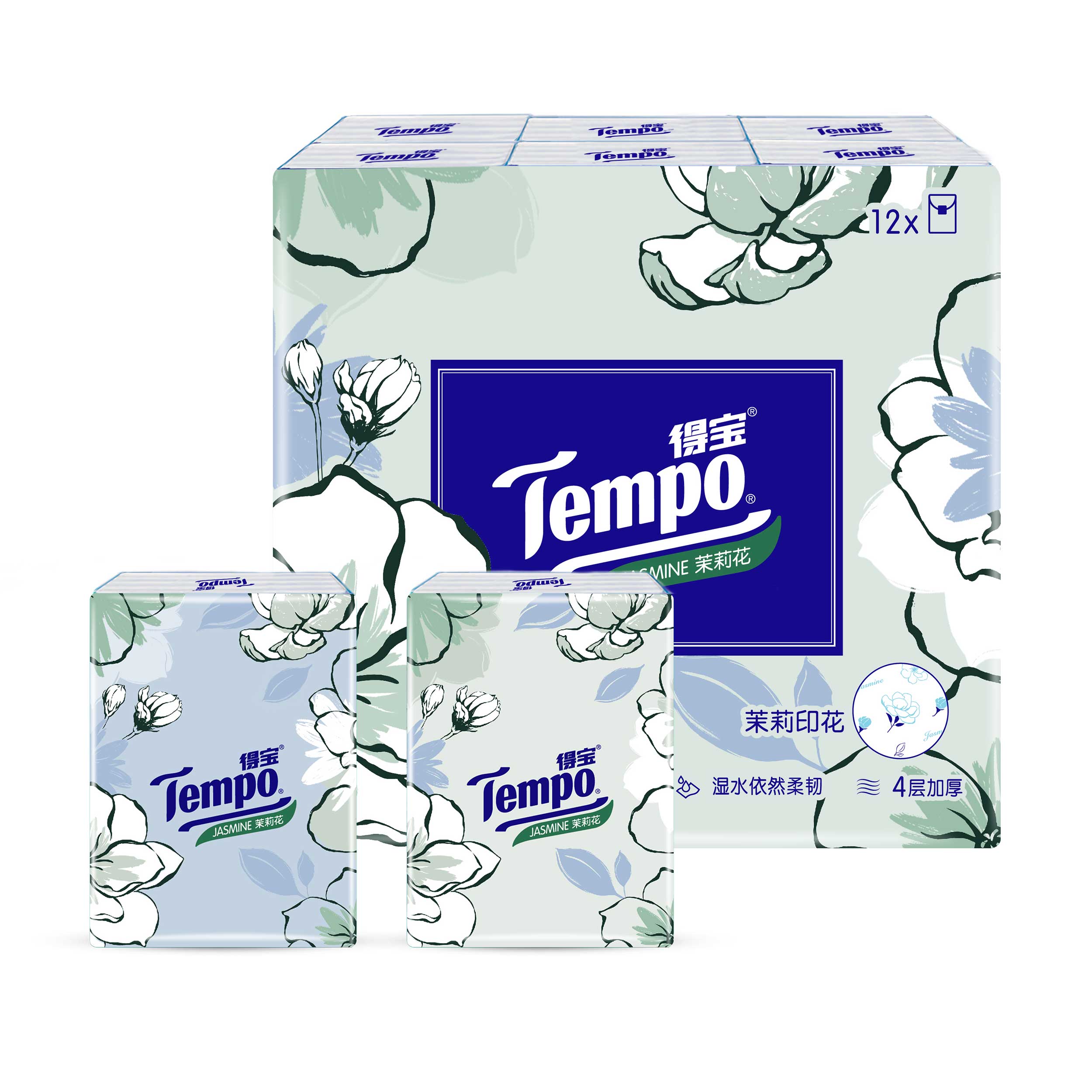 Tempo得宝手帕纸小包纸巾随身装便携式小包装卫生纸面巾纸餐巾纸 - 图2