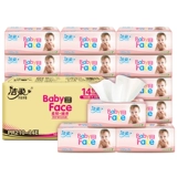 洁柔 Детские мягкие бумажные салфетки для младенца для домашнего использования