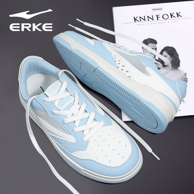 鸿星尔克板鞋男鞋2025冬季新款低帮轻便透气增高休闲防滑运动鞋子 - 图0