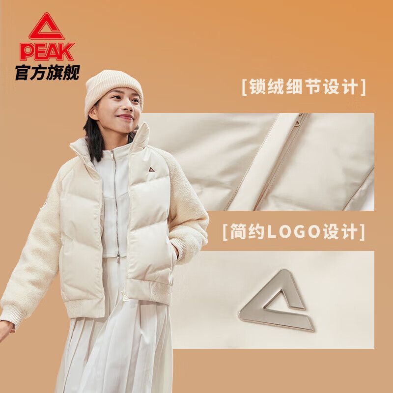 匹克官方棉服女冬款2025休闲耐磨薄棉衣保暖户外训练轻便运动外套