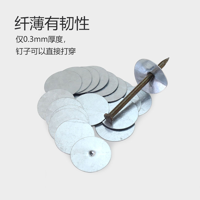 0.3mm超薄圆铁片1mm镀锌长方形薄片眼影扣盘小贴片小夜灯磁铁可吸 - 图1