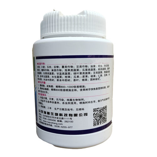水果专用增甜剂增糖素甜蜜素壳聚糖降酸增甜去涩包邮 - 图1
