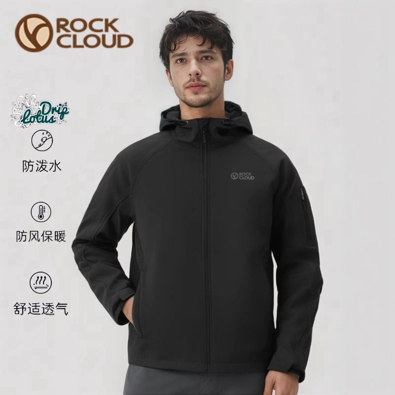 RockCloud岩云秋冬新款户外加厚保暖防泼水防风男夹克衣M1软壳衣,淘宝优惠券,粉丝福利购,淘宝优惠卷