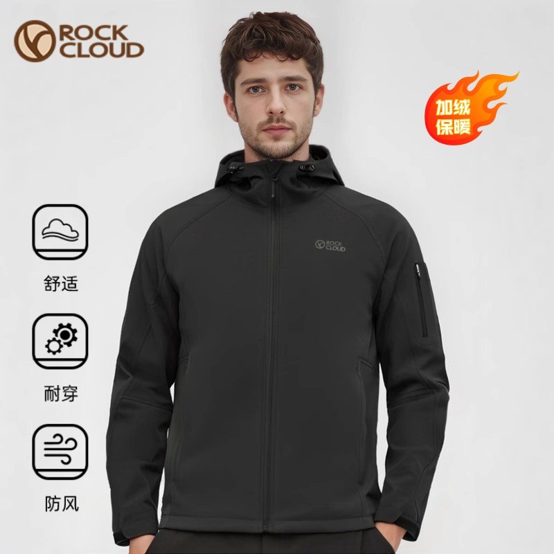 RockCloud岩云秋冬新款户外加厚保暖防泼水防风男夹克衣M1软壳衣,淘宝优惠券,粉丝福利购,淘宝优惠卷