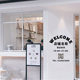 Business hours glass door sticker decorative advertising wall sticker