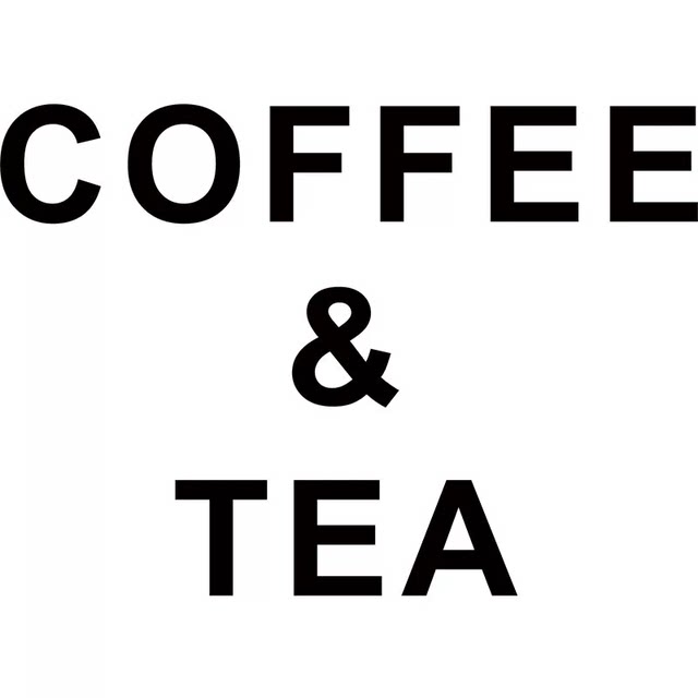 Ins style coffee milk tea decorative wall sticker