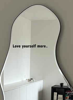 Love yourself more多爱你自己 高级感英文家居装饰贴纸镜子贴纸