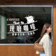Milk tea shop wall decoration glass door decoration sticker