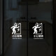 Glass logo sticker anti-collision reminder sticker