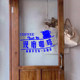 Milk tea shop wall decoration glass door decoration sticker
