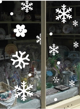雪花商铺移门贴画圣诞节玻璃橱窗